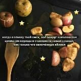 закрыто.