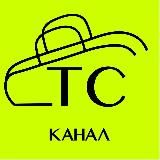TENNISCAMP.RU - школа тенниса