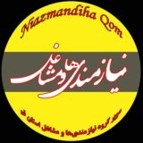 نیازمندی‌ها و مشاغل استان قم