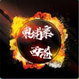 东南亚大事件吃瓜曝光