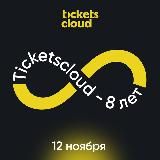 Ticketscloud