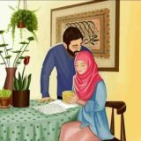 ❤️ ISLAMIC UNIVERSITY OF MARRIAGE