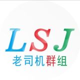🥇山西太原老司机