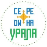 Середина Урала • Свердловская область