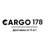 ДОСТАВКА ОТ 4х КГ/КАРГО 798