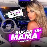 Sugar Mama link