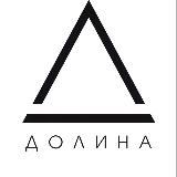 Долина | Продажа оригинальной техники | TRADE IN | ПРЕМИУМ НОМЕРА