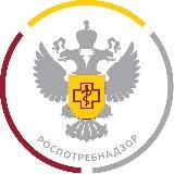 Управление Роспотребнадзора по Тюменской области