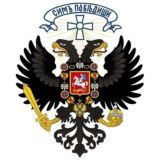 Русская идеология | Russian ideology