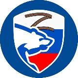 Единая Россия | КБР