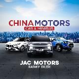 CHINA MOTORS | Расмий канал