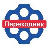 Новость