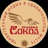 Туркомплекс "Усадьба Сокол" на Алтае