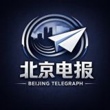 北京修车【后宫】作业榜🅥