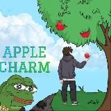 ЭПЛ ШАРМ