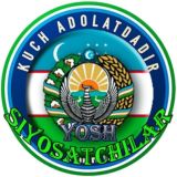 SIYOSATCHI_PRESS| Re-BLOG📧 СП_СЛУЖБА