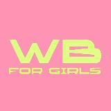 ❤️ WB for girls ❤️