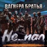 Не_пал🎯
