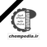 chempedia | Jobs
