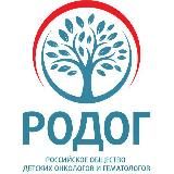 РОДОГ