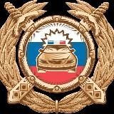 Госавтоинспекция Динского района