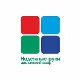 «Клиника Муратова»