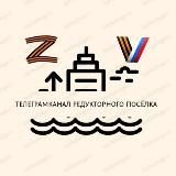 Ленинский район, Махачкала. Новости