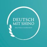 Deutsch mit schino