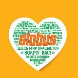 Globusru_official