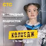 Ответы тут