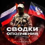 Нелегал