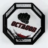 OCTAGON