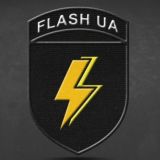 FLASH Аукцион ⚡️