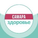 Альбина ПРО здоровье