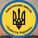 ШоПоЧом