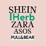 Заказ с shein, iherb в Россию