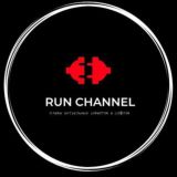 RUN NEW CHANNEL