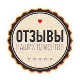 ОТЗЫВЫ БДСМ 18+