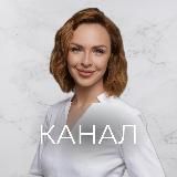 Юниверсити школа косметологов