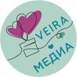 Вейра-медиа