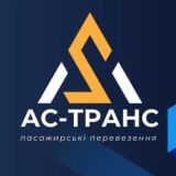Перевізник АС-ТРАНС