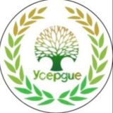 Благотворительный фонд«УСЕРДИЕ»