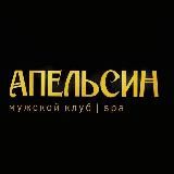 💜Атмосфера💜