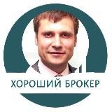 Михаил Шалаев — Коммерческая недвижимость