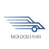 Доставка Zara ASOS iHerb H&M в Россию