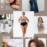 Сборные съемки Спб | Санкт-Петербург | Питер