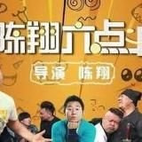 后宫欢乐多🔥