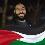 Amir mounir -د أمير منير