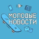 💎Дневник Неудачника (временно)