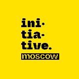 Ежедневник• Инициатива • МРОМ